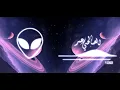Download Lagu Marshmello - Fairytale (official music)