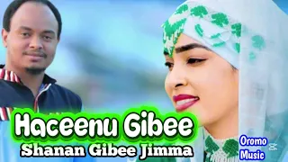Haceenu Gibee Sirba Aadaa Jimmaa Baayyee Jaallatamu Ethiophian Oromo Music 