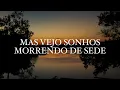 Doral - De onde eu venho | (VISUALIZER/LYRIC VIDEO)