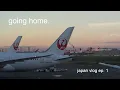 Download Lagu going home. | japan vlog
