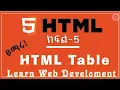 HTML Course Part - 5 HTML Table web development Course Series