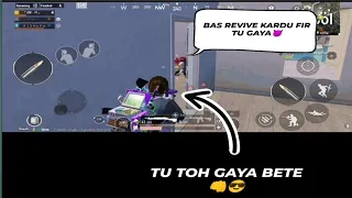 tu toh gaya bete ll 1 v 3 in school appartment ll oneplusnord 