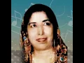 Download Lagu Kahnu Marda Chandariya Chamka | Narinder Biba | Old Punjabi Song