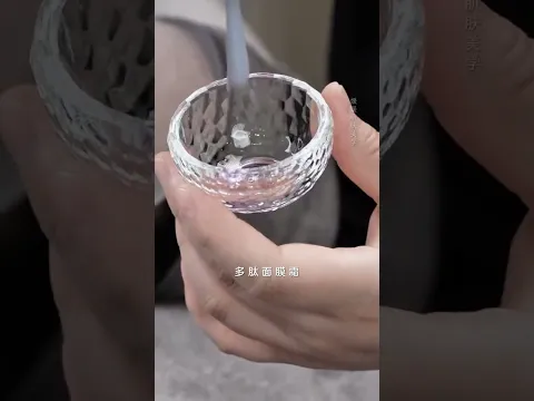 Immersive skin care 8