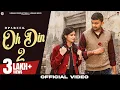 Download Lagu Oh Din 2 (Official Video): D Pareek | Latest Punjabi Song 2023 | New Punjabi Song 2023