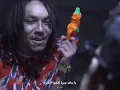 فديو كليب عفاريت الاسفلت | ويجز عفاريت الاسفلت