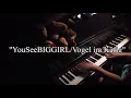 Shingeki no Kyojin 3 Part 2 EP 3 OST - Apple Seed + YouSeeBIGGIRL (Piano & Orchestral Cover)