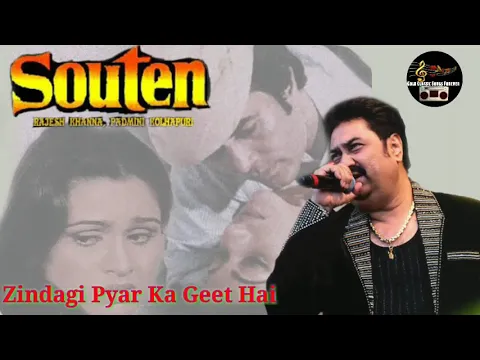 Download MP3 Zindagi Pyar Ka Geet Hai - Kumar Sanu - Kishore Ki Yaaden Vol. 7 - Ankit Badal AB