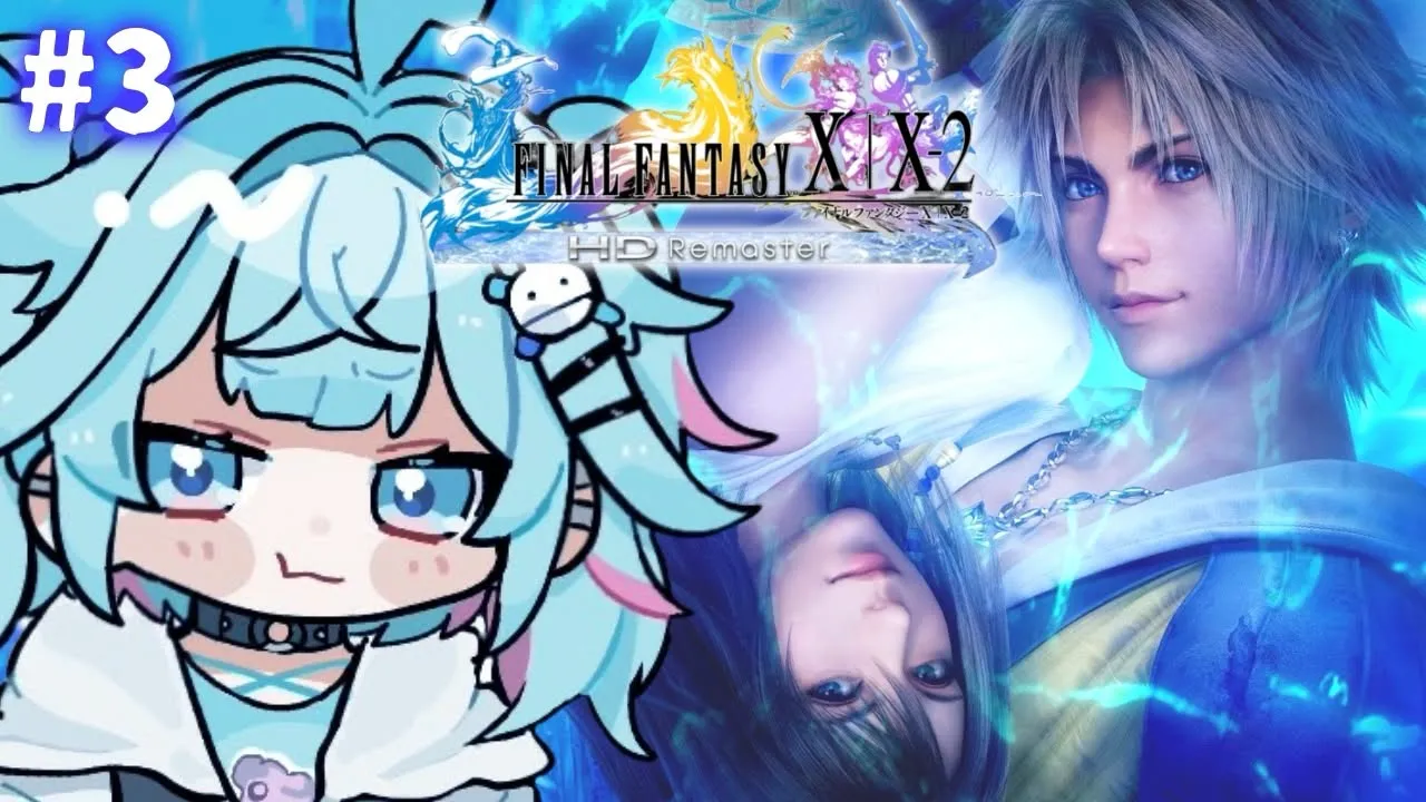 【FF10】初めてのファイナルファンタジー💙完全初見 :ネタバレあり【水宮枢／ホロライブDEV IS】