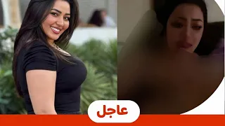 فيديو رحمه محسن المسرب بيد زوجها ورد رحمة محسن واختها على الفيديو المنتشر 