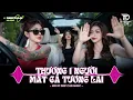 Download Lagu NHẠC NGHE TRÊN XE 🎧THƯƠNG MỘT NGƯỜI MẤT CẢ... REMIX - SET NHẠC TỦ HOUSE LAK \u0026 VIET DEEP 8X9X CỰC XỊN