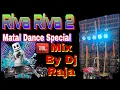 Lagu picnic special DJ dhamaka Riva Riva 2 hard Bass JBL DJ @Mix By Dj Raja