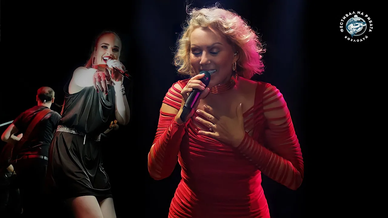 Lepa Brena