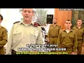 Download Lagu Ajeinu - אַחֵינוּ | Nuestros hermanos de toda la casa de Israel | 🎙️ Shaim Abramson - שי אברמסון