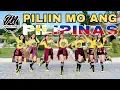 PILIIN MO ANG PILIPINAS | DJ DANZ REMIX | BUDOTS DANCE | DANCE WORKOUT