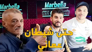 Cheikh Charef Weld Gasab جديد شــيخ شيوخ قصبة بروالي شارف ولد قيدر شيطان عماني  Cheikh Charef Weld Gasab جديد شــيخ شيوخ قصبة بروالي شارف ولد قيدر شيطان عماني