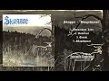 Download Lagu Skuggor - \