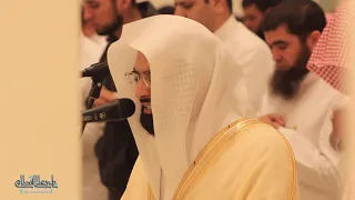 حتى إذا جاء أحدكم الموت تلاوة تبكي لها القلوب الشيخ ناصر القطامي الليلة التاسعة رمضان 1440 