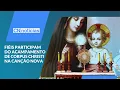 Download Lagu Fiéis participam do Acampamento de Corpus Christi na Canção Nova