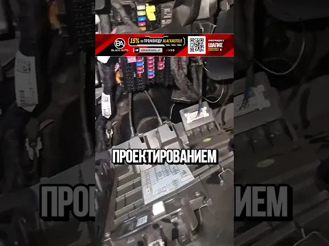 ЧАНГАН В СЕРВИСЕ