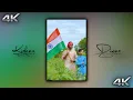 Download Lagu Kisan Diwas Status 2022 | 23 Dec Status | Happy Farmers Day Status | Kisan Diwas 2022 | Kisan Status