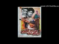 Download Lagu Pokhara Ko Bajar Hoina (HD)(Clean quality ) _ Kamal Krishna _ Rajesh Hamal