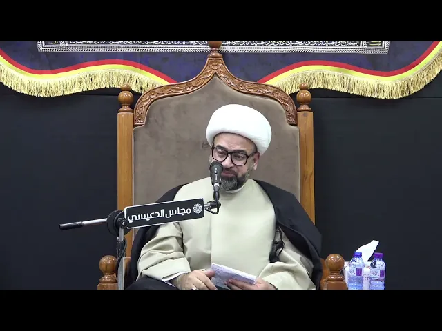 ⁣إباء أبا الفضل العباس (ع) - الشيخ ياسين الجمري - مجلس الدعيسي