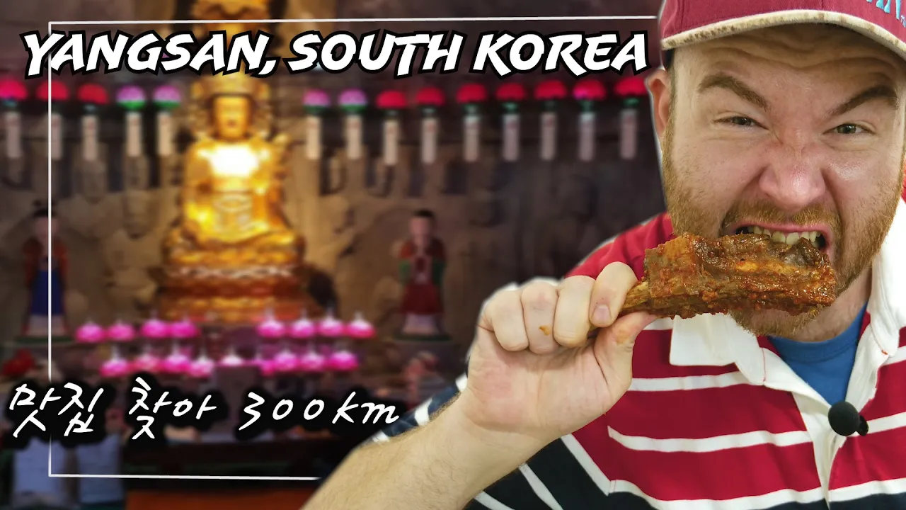 Discovering AMAZING Temples + Spicy Beef Ribs in Yangsan, South Korea