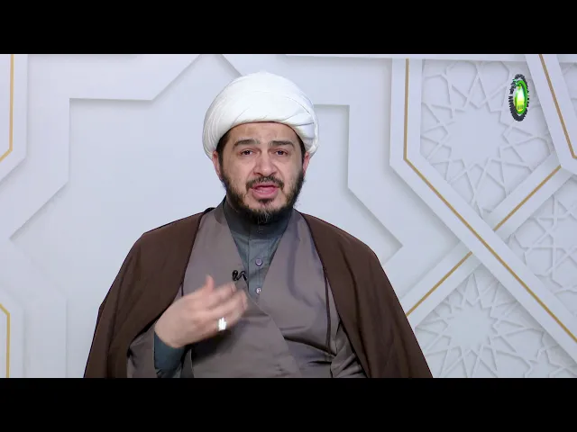 ⁣5     الاصول و الفقه يمثلان النظرية و التطبيق - الأستاذ: سماحة الشیخ سعد عبد العلی هانی الغری
