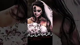 اللغز المرعب تفاعل ماوراءيات اكسبلور رعب العظماء قصص العلم Horror الرسوم شير 