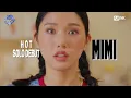 '최초 공개' 미미 (오마이걸) - Bish Bash Bosh #엠카운트다운 EP.942 | Mnet 260820 방송