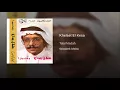 Khelset El Qessa - Talal Maddah