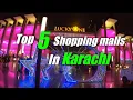 Download Lagu Top 5 shopping malls of karachi|| you should visit|| 2020
