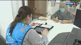 Через месяц будут известны первые итоги Всероссийской переписи населения