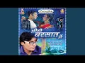 Download Lagu Maza Aayega