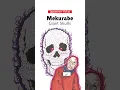Download Lagu Giant Skulls Yokai #mythology #folklore #yokai #yokaiwatch #urbanlegends