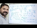 Prime Number Program in C c program to check whether given number is prime or not
