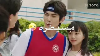 مسيطره همشيك مسطره تصميم نهر يجري خلاله تصميم ايموفي مسلسل صيني بروكام  مسيطره همشيك مسطره تصميم نهر يجري خلاله تصميم ايموفي مسلسل صيني بروكام