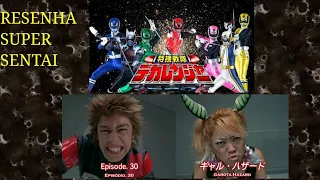 rss tokusou sentai dekaranger ep 30
