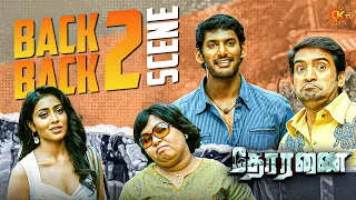 thoranai movie back to back scenes vishal shriya saran k tv