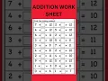 Fun Addition Practice How to Add with an Addition Work Sheet