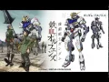 Download Lagu Uru -  Freesia Ost Gundam Tekketsu No Orphans