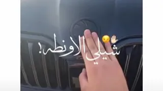 حالات واتس مهرجانات انا حامي دامي رامي من كلامي 