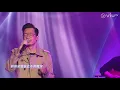《CHILL CLUB》估唔到佢咁唱得! 強尼《越吻越傷心》