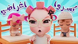                                                                                        دندنها