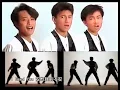小虎队 - 青苹果乐园 (原版MV)