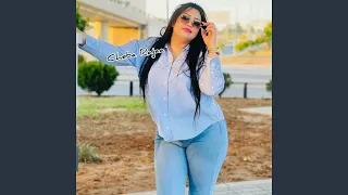 Ma Kabrat Fihom Hâta Haja 