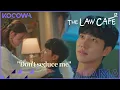 Lagu Lee Se Young and Lee Seung Gi's dangerous liaison...  l The Law Cafe Ep 10 [ENG SUB]