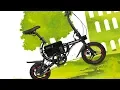 The Swagtron Swagcycle Pro More E-Bikes Scooters to Pedal You Into the Future