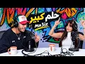 MA3IZ - HOLM KBIR on LIVE ( by HORMONIC ) حلم كبير 